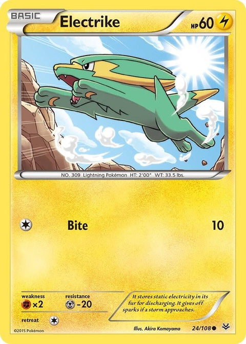24-electrike