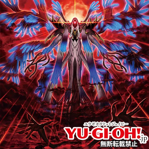 YuGiOh - Singles