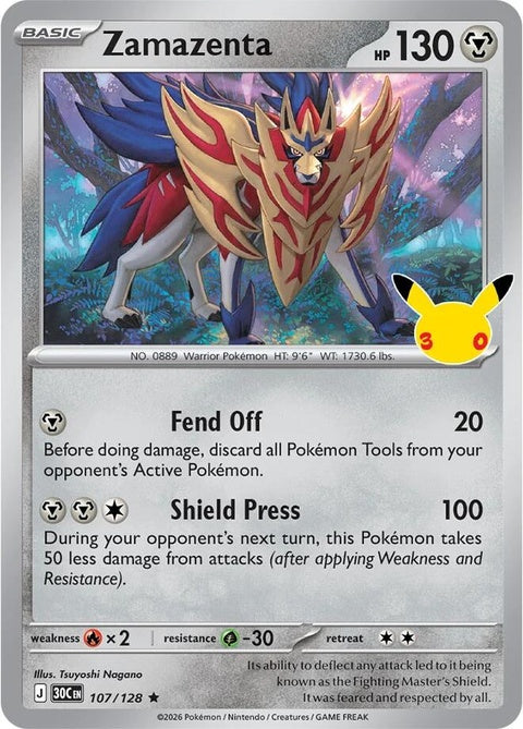 107-zamazenta