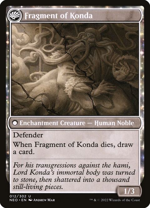 12-thefalloflordkondafragmentofkonda