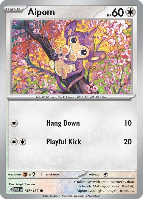 137-aipom
