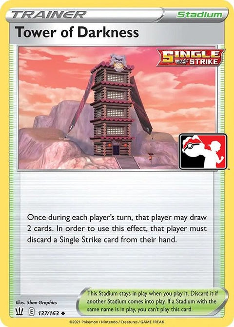 137-towerofdarkness