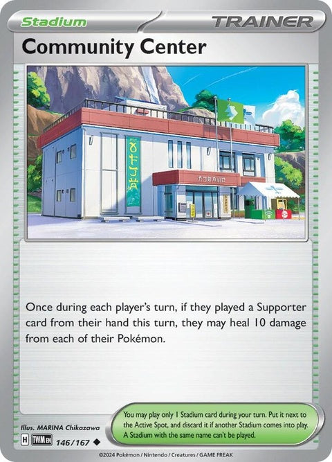 146-communitycenter