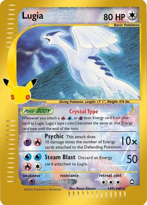 149-lugia