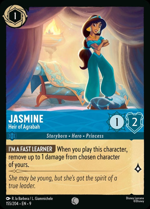 155-jasmine