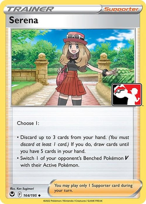 164-serena