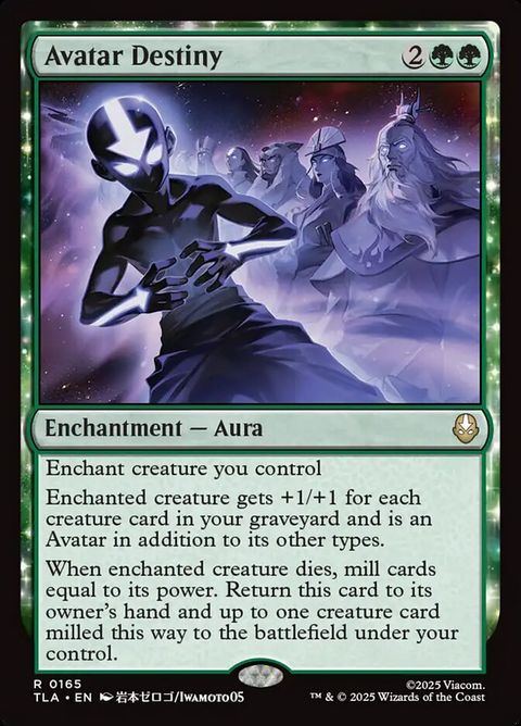 165-avatardestiny