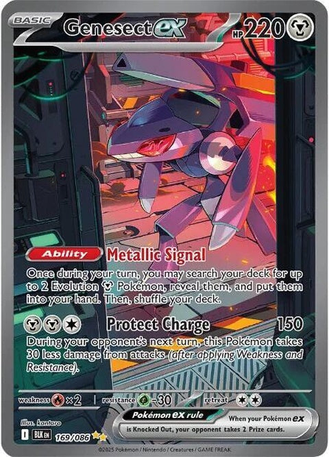 169-genesectex