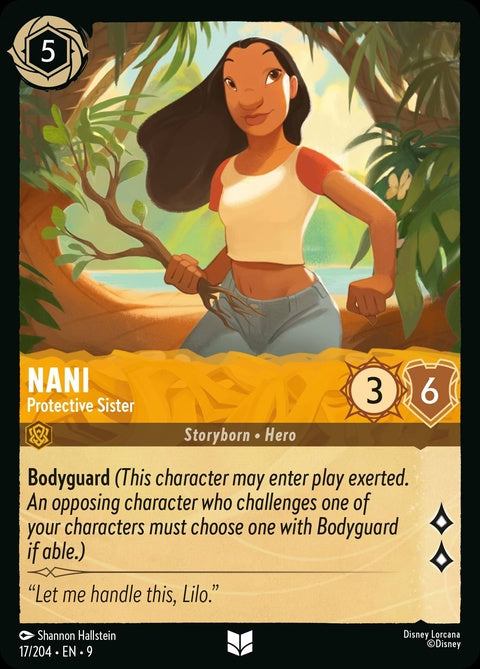 17-nani