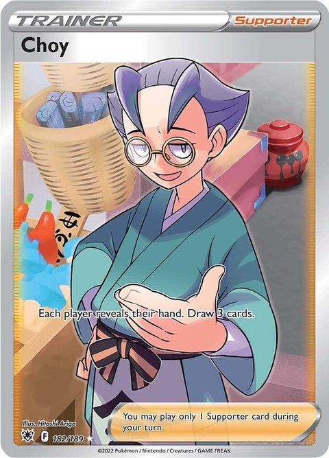 182-choy-fullart