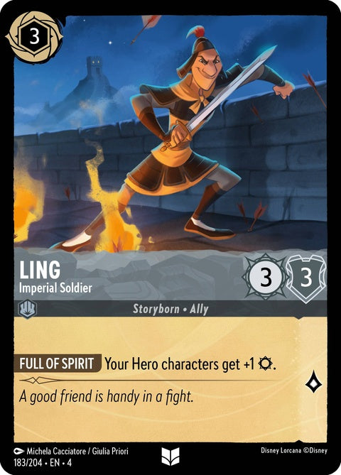 183-ling-imperialsoldier