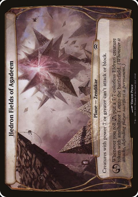 19-hedronfieldsofagadeem