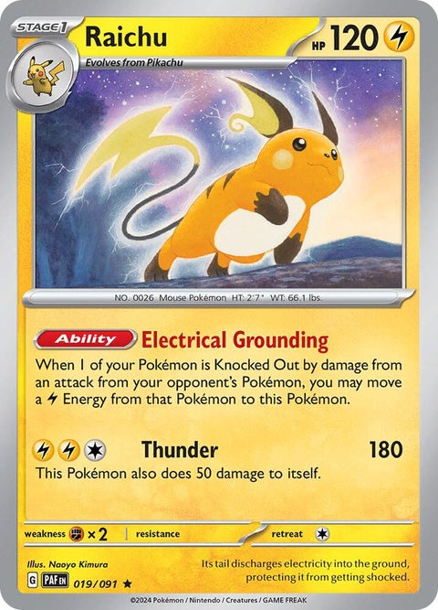 19-raichu