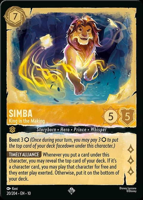 20-simba-kinginthemaking
