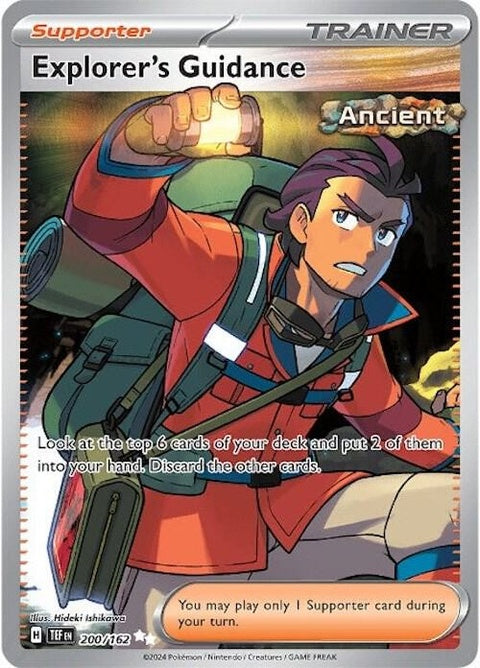 200-explorersguidance