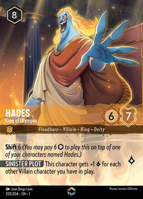 205-hades-kingofolympus