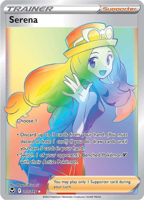 207-serena-secret