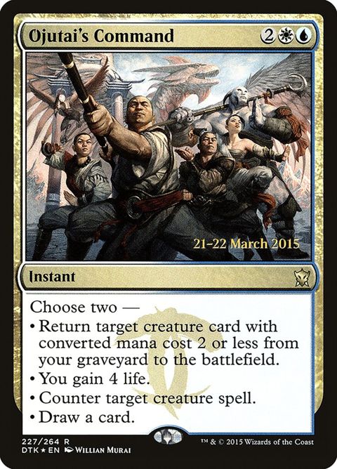 227s-ojutaiscommand