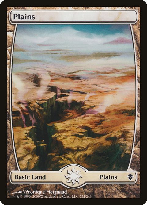 232-plains
