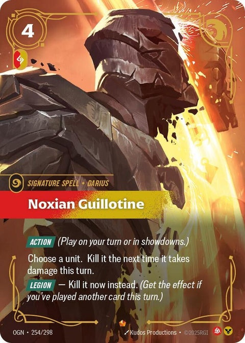 254-noxianguillotine