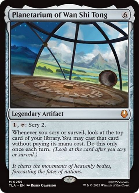 259-planetariumofwanshitong