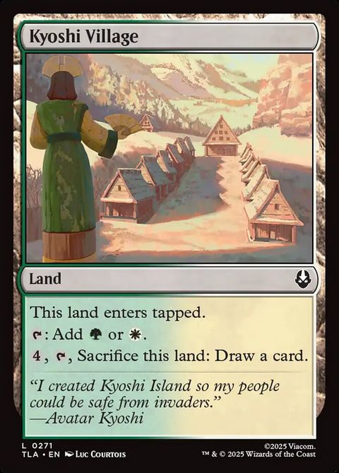 271-kyoshivillage