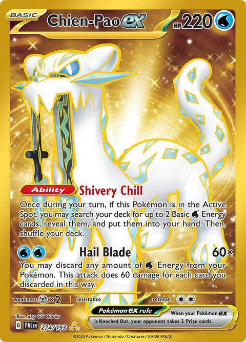 274-chienpaoex