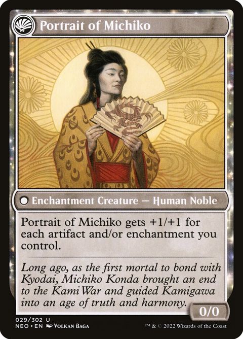29-michikosreignoftruthportraitofmichiko
