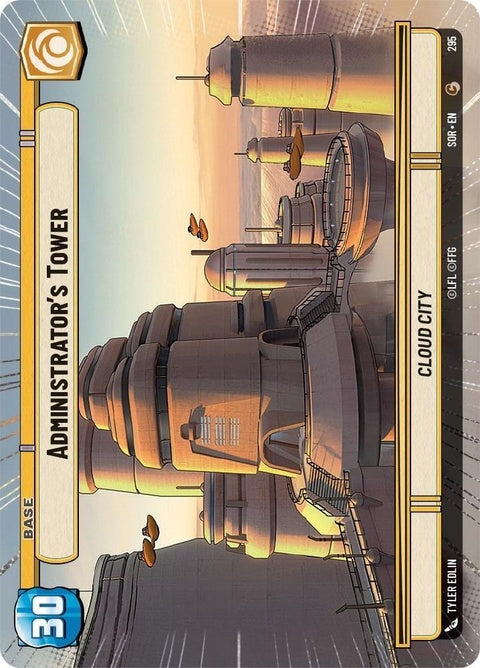 295-t04-administratorstowershield-a