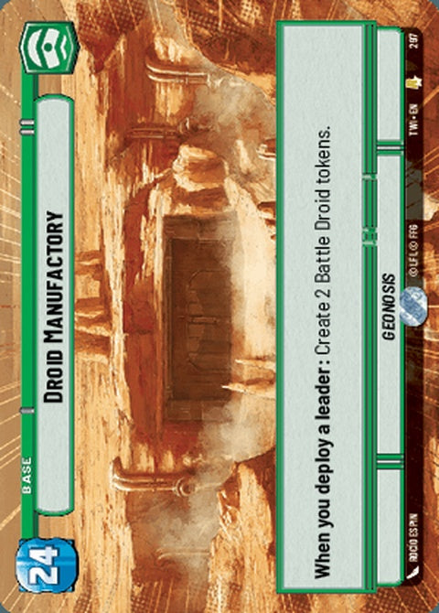 297-droidmanufactory