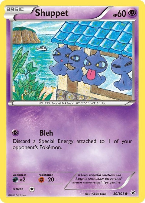 30-shuppet