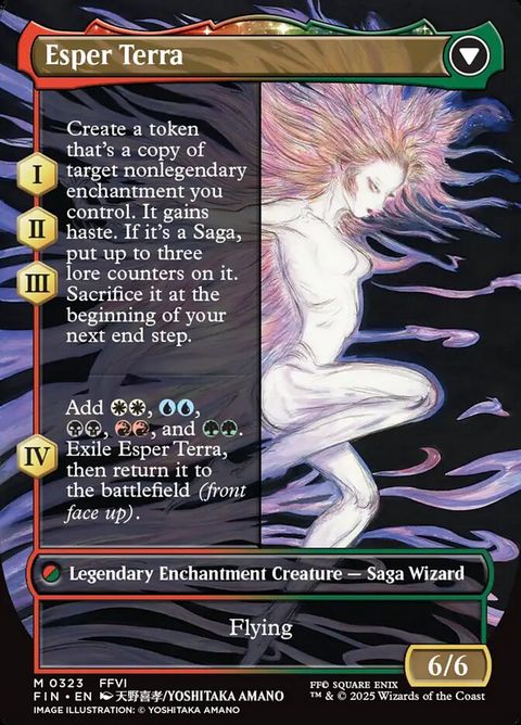 323-terramagicaladeptesperterra-b
