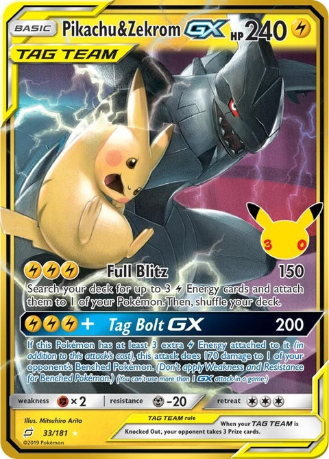 33-pikachuzekromgx