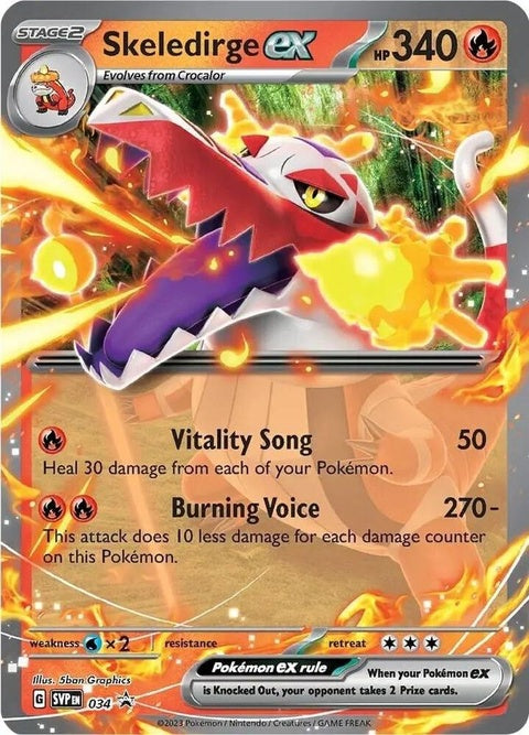 34-skeledirgeex