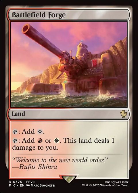 375-battlefieldforge