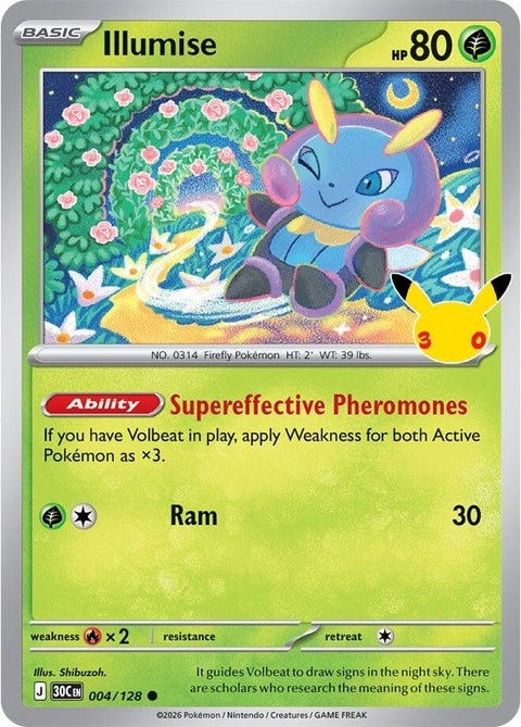 4-illumise