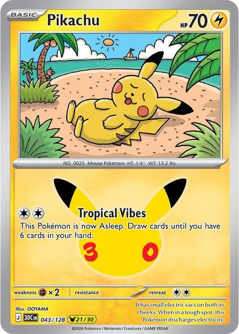 43-pikachu