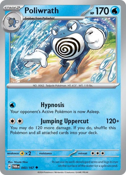 43-poliwrath