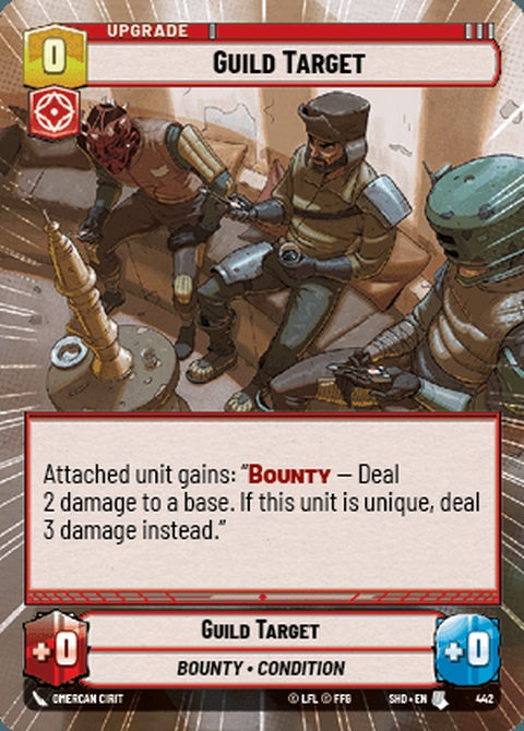 442-guildtarget