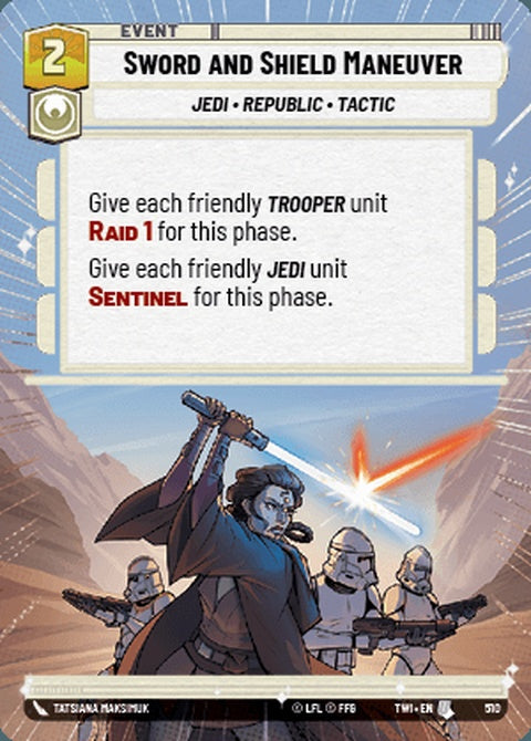 510-swordandshieldmaneuver
