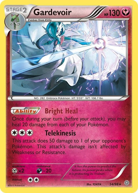 54-gardevoir