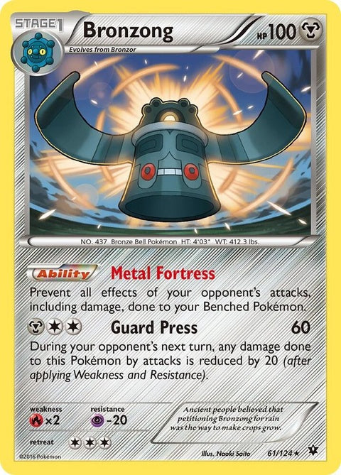 61-bronzong