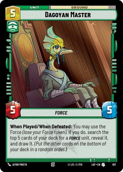 617-dagoyanmaster