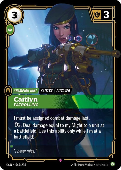 68-caitlynpatrolling