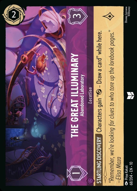 68-thegreatilluminary-abandonedlaboratory