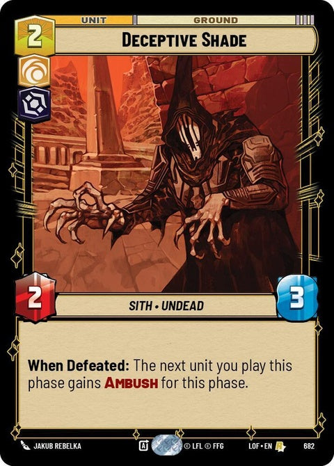 682-deceptiveshade