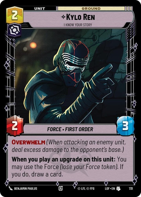 731-kyloren-iknowyourstory