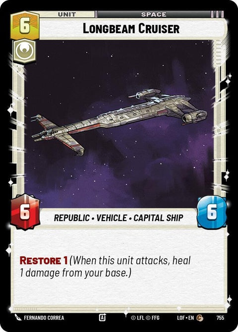 755-longbeamcruiser