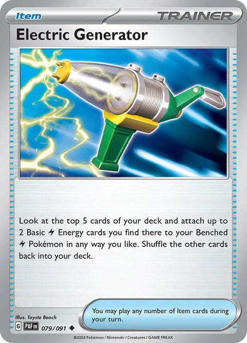 79-electricgenerator