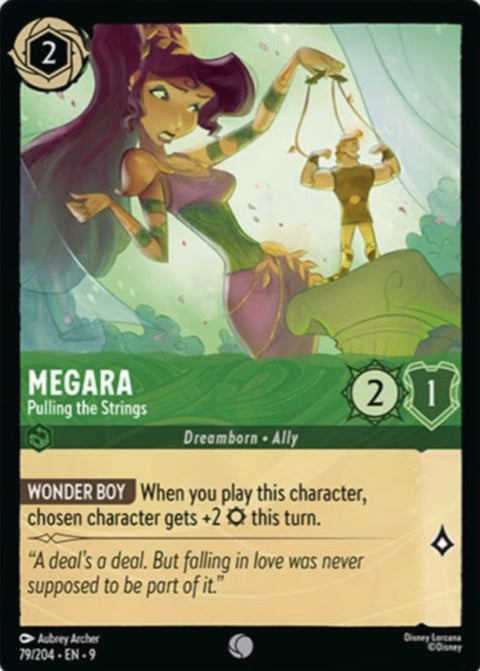 79-megara